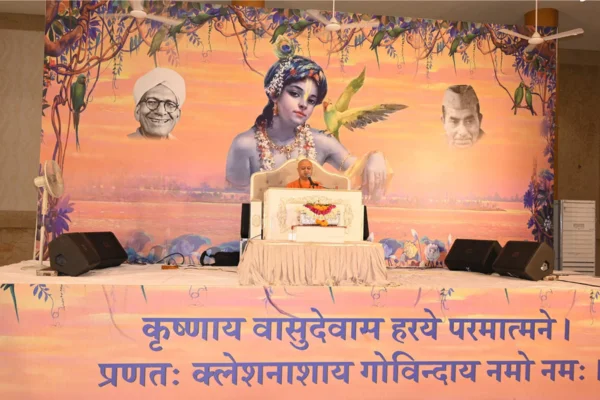 divya shakti peeth indore