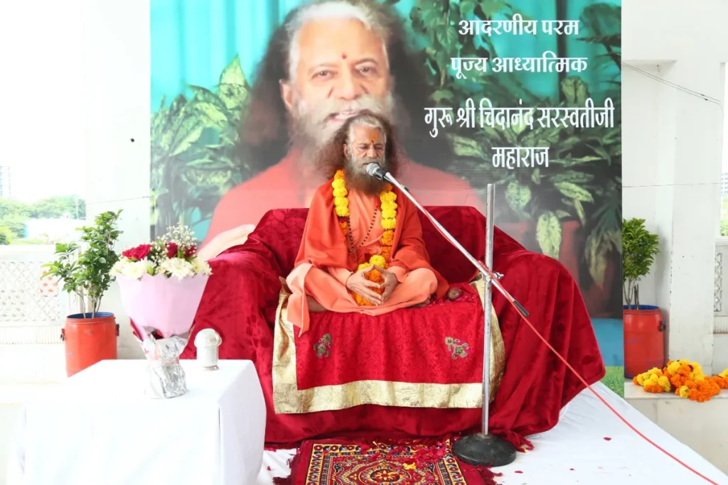 chidanand maharaj aagman